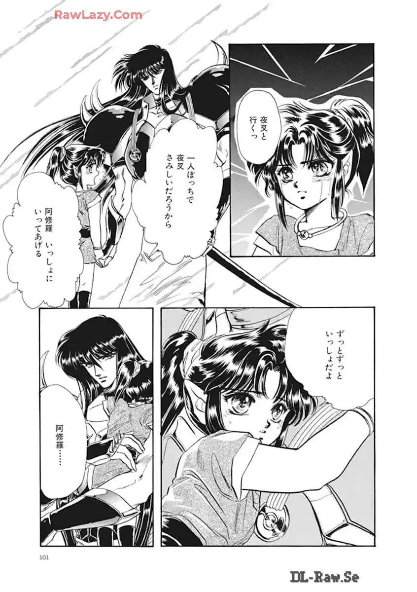 P97
