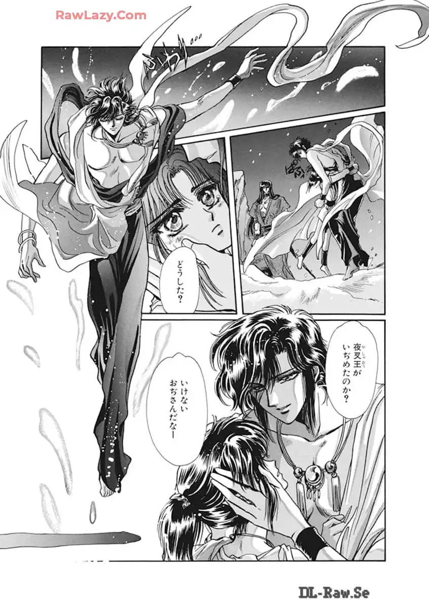 P113