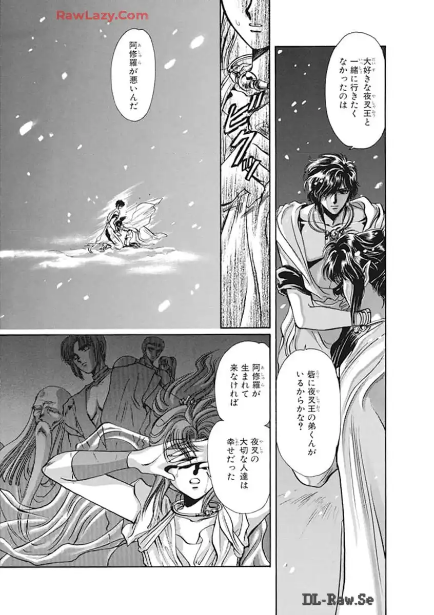 P116
