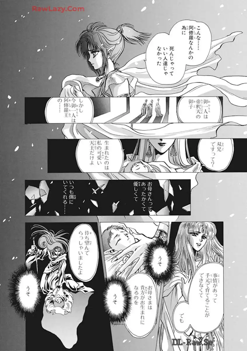 P118