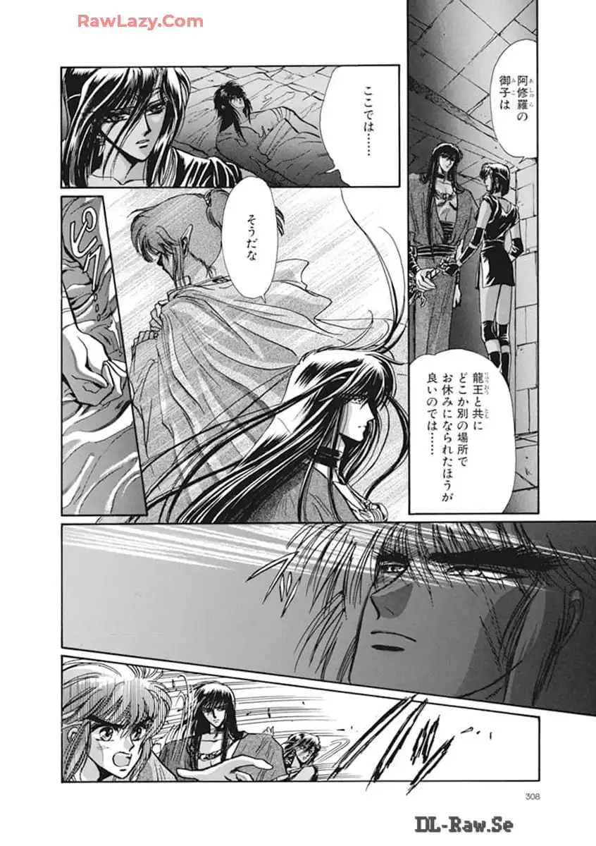 P132
