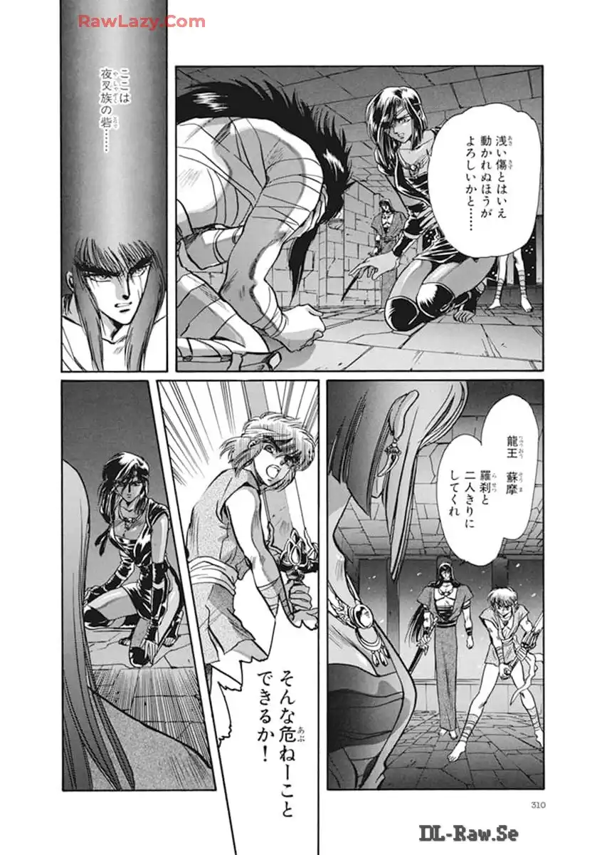 P134