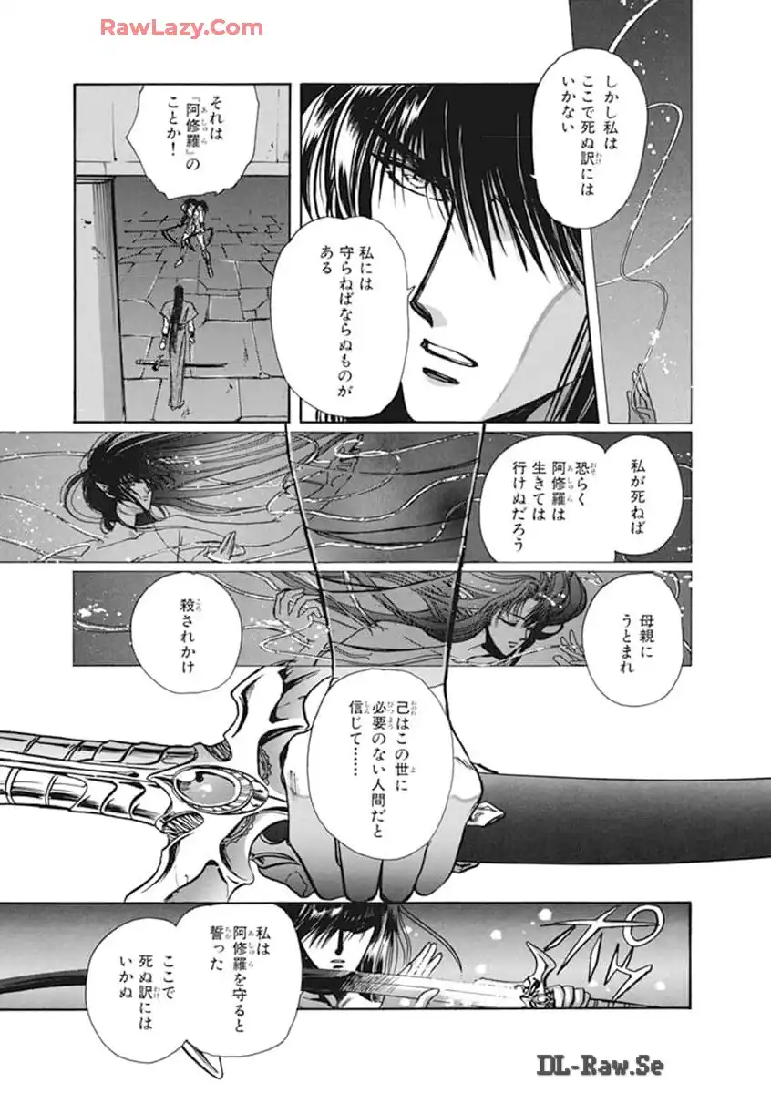 P139