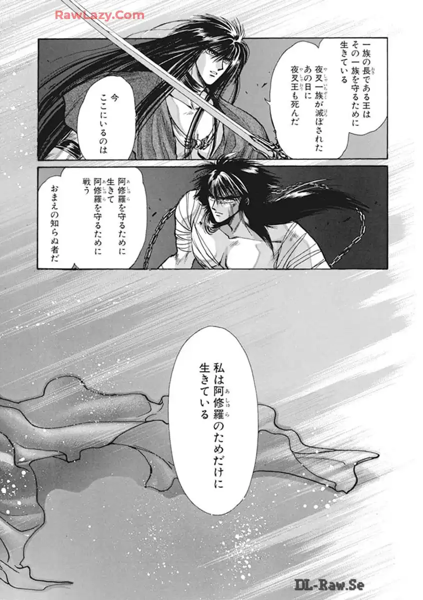 P142