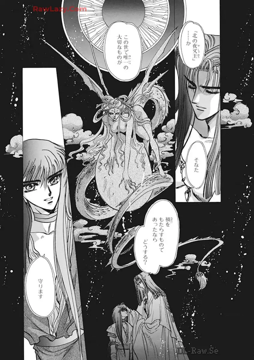 P153