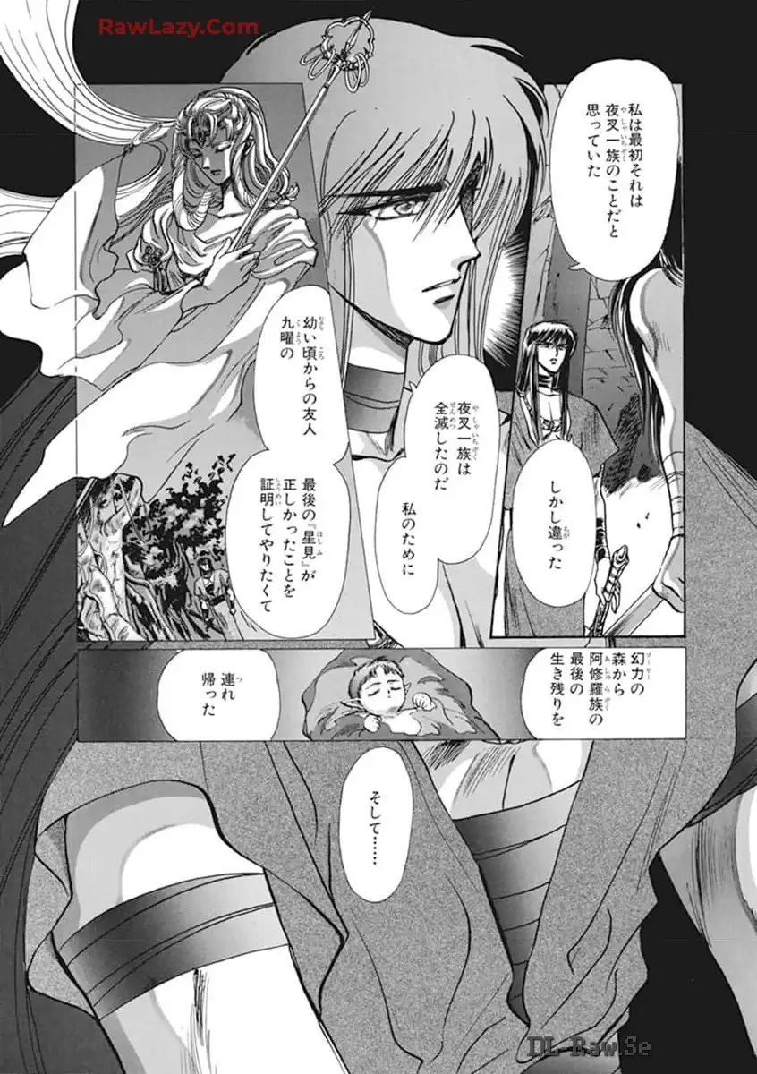 P156