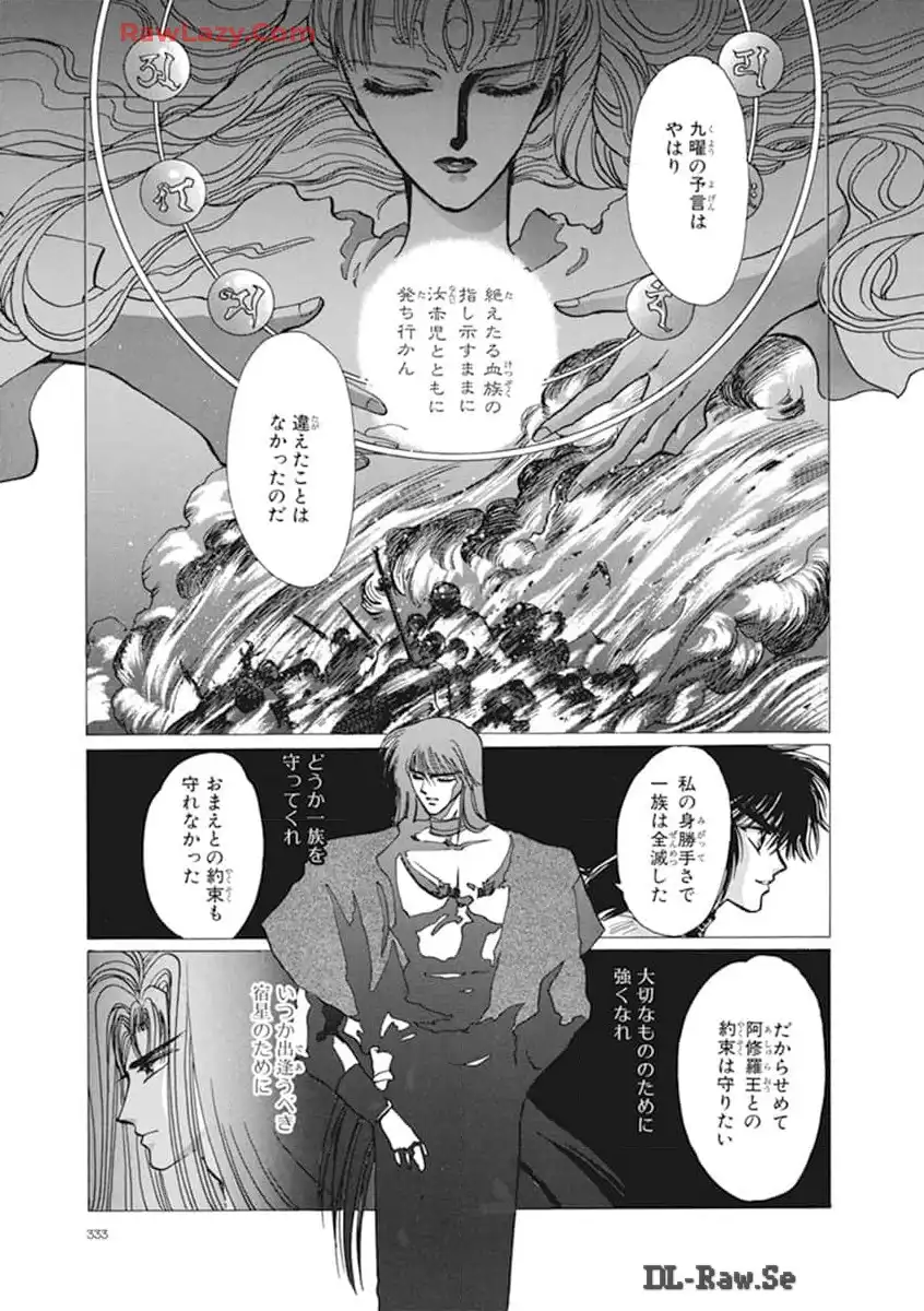 P157