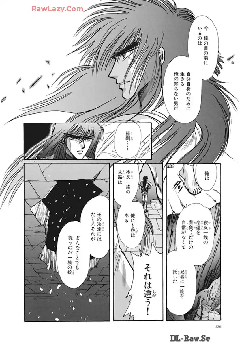 P160