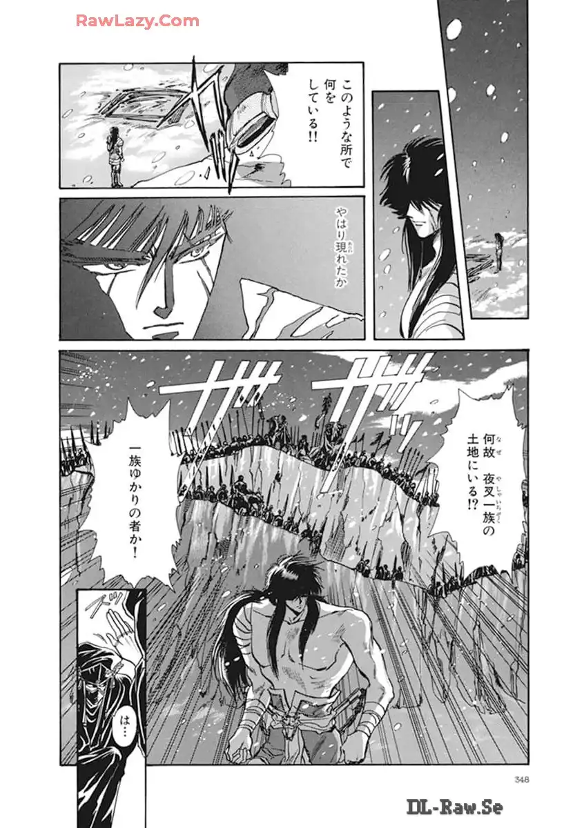 P172