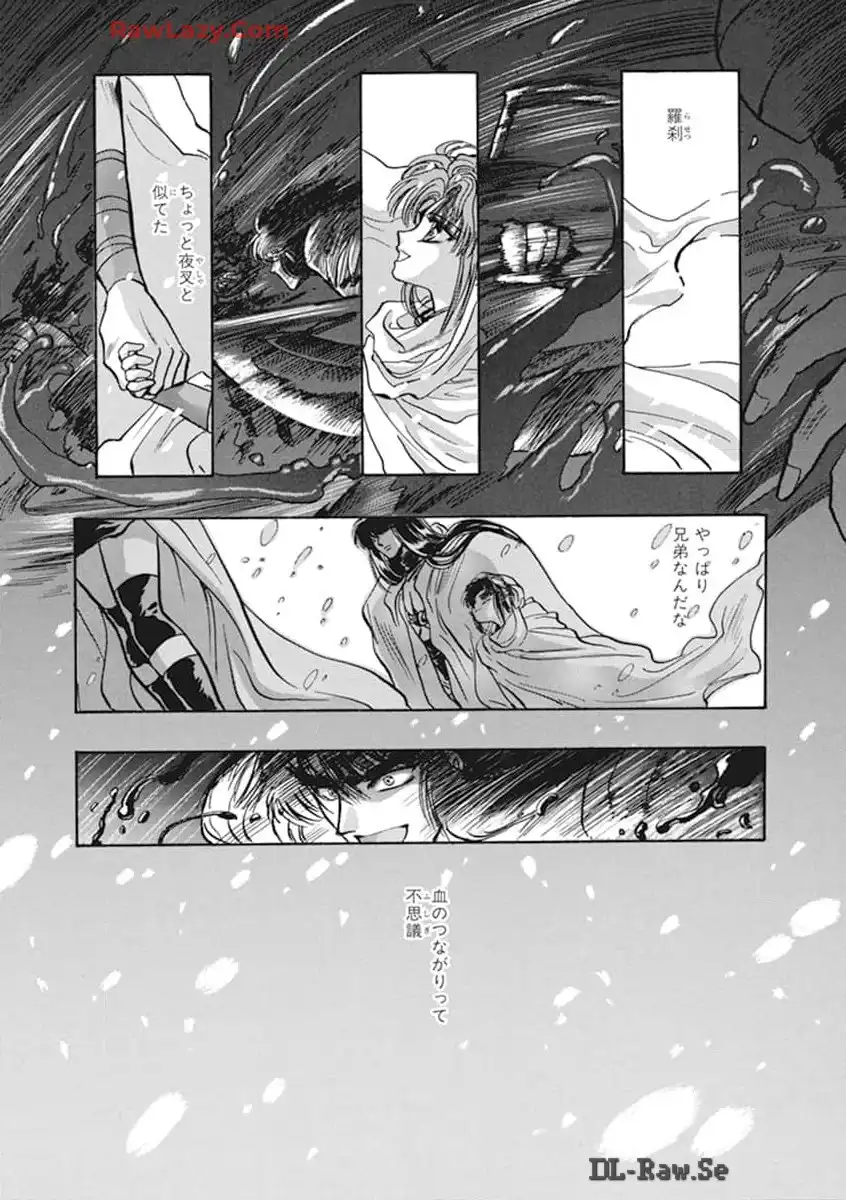 P176