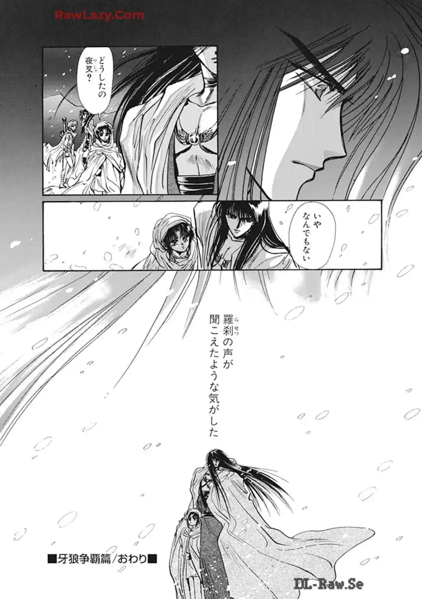P186