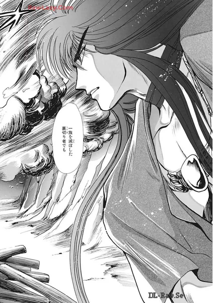 P26