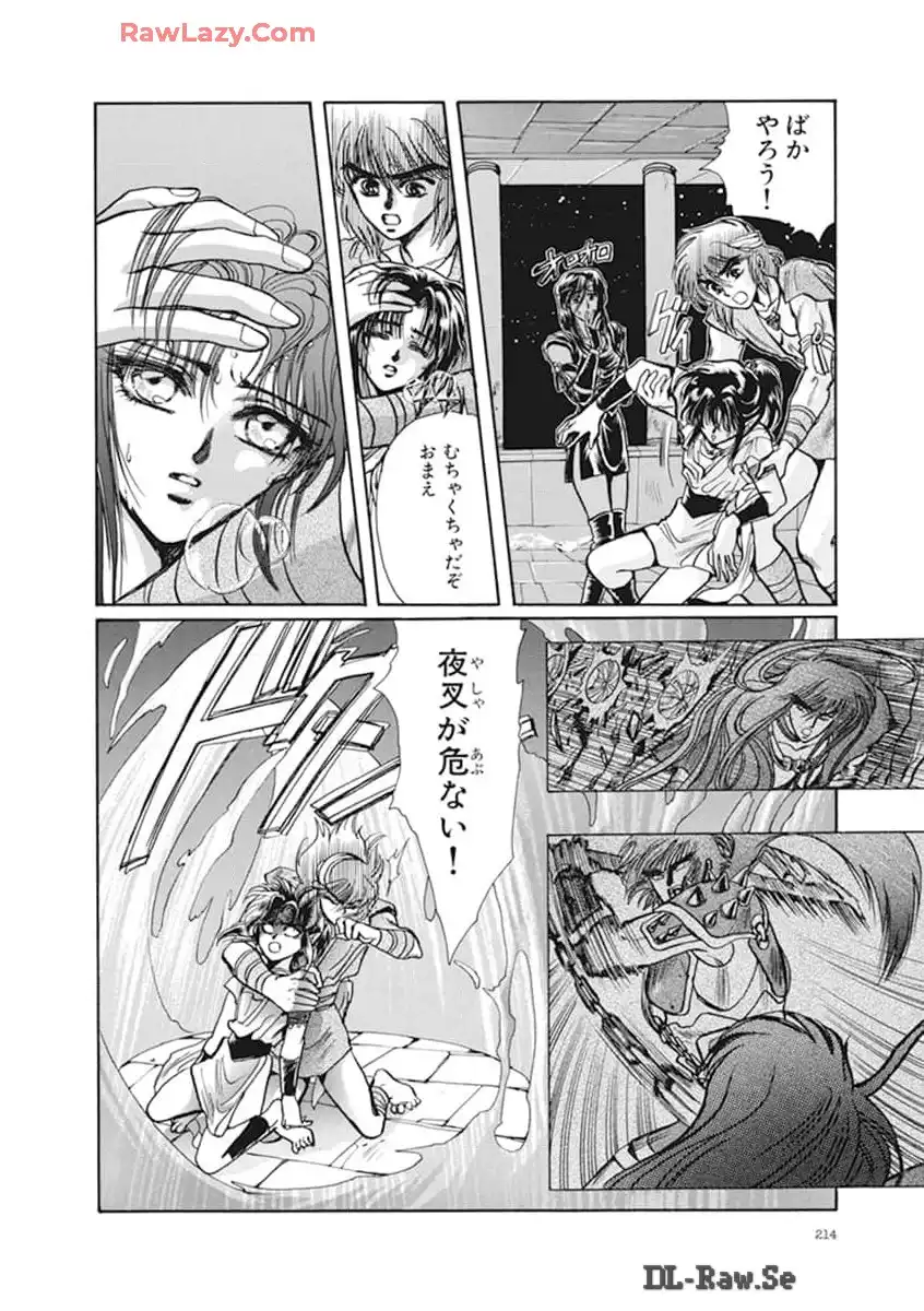 P38