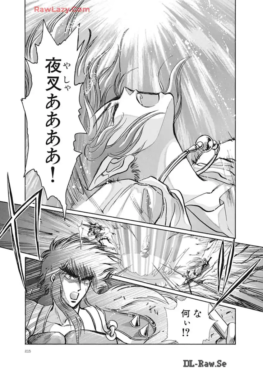 P39