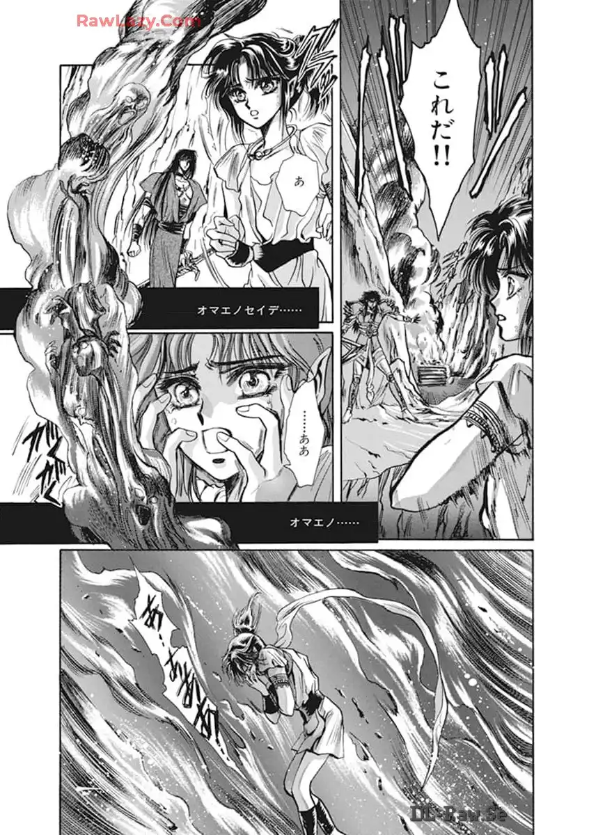 P54