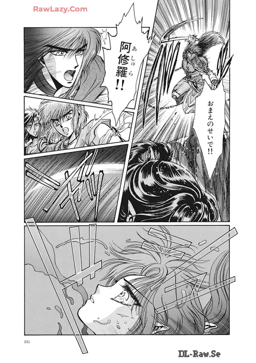 P55