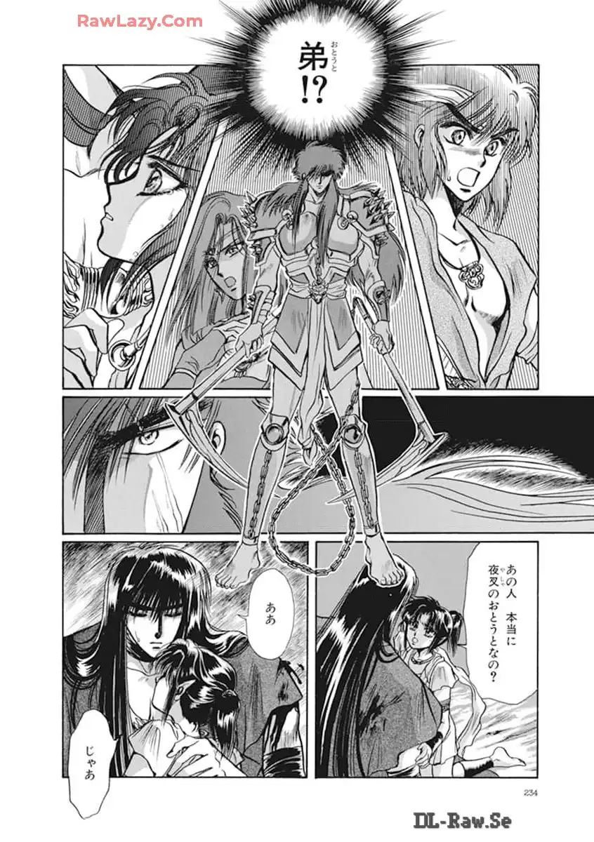 P58