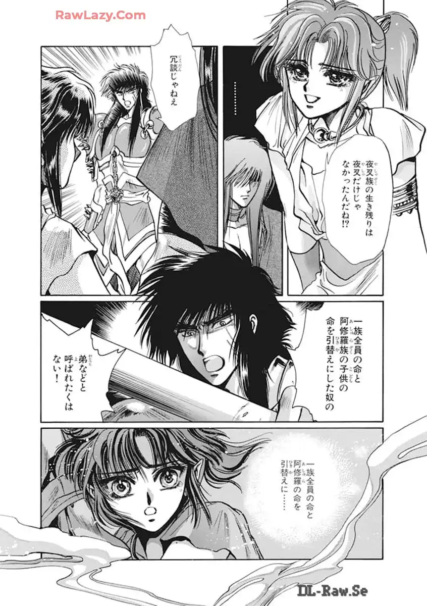 P59