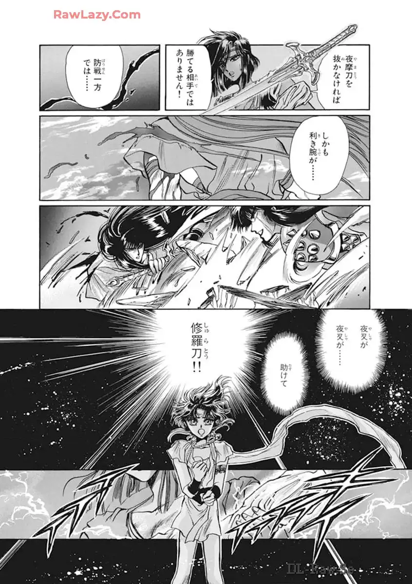 P67