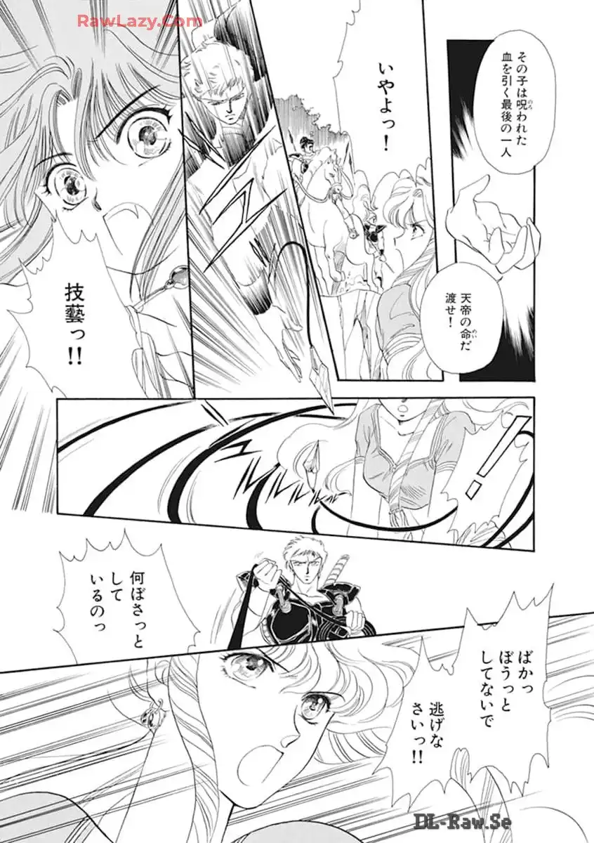 P31