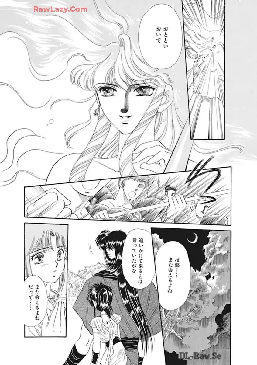 P43