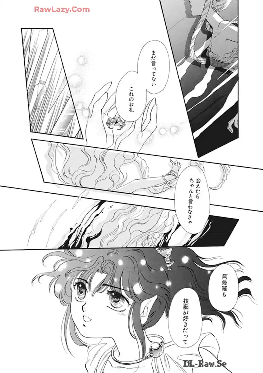 P44