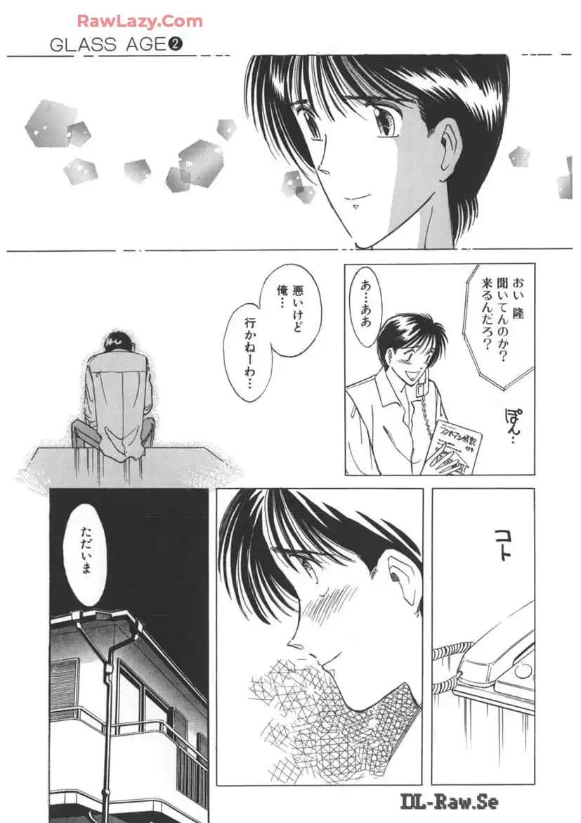 P17