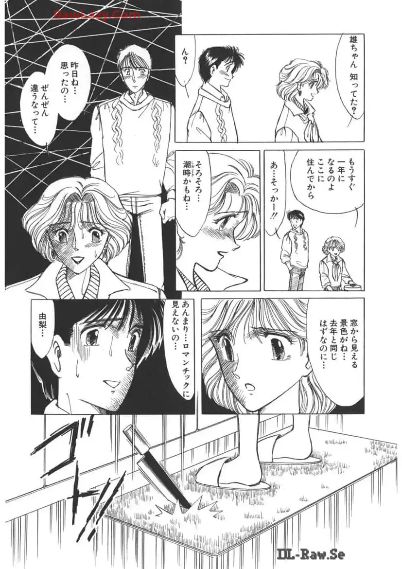 P38