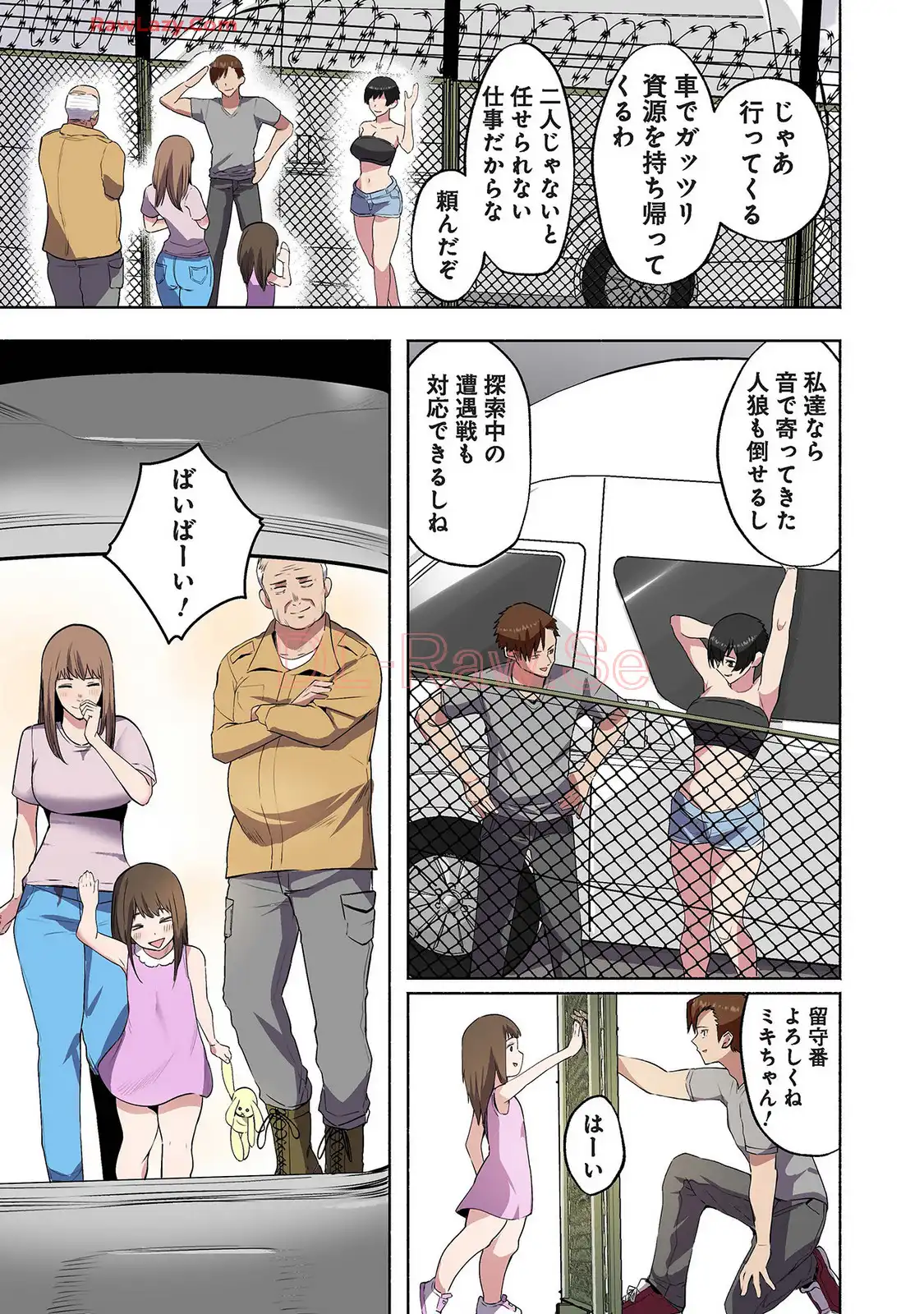 P7