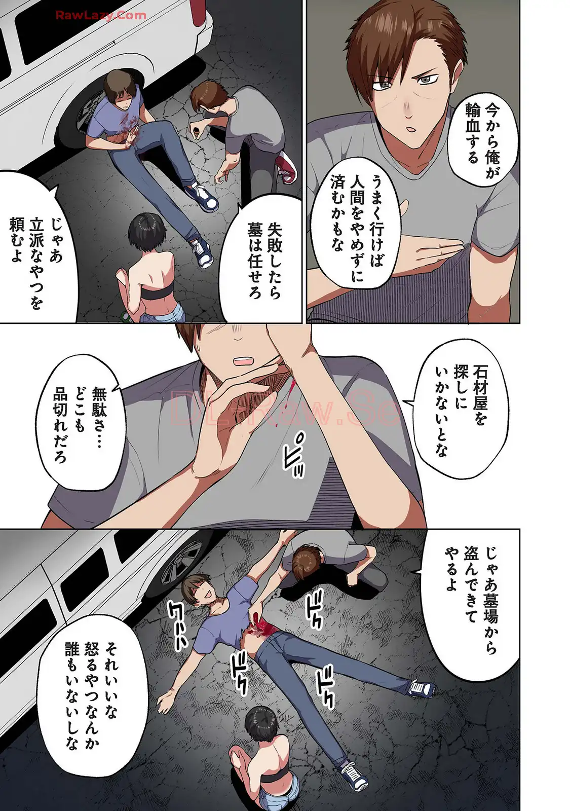 P3