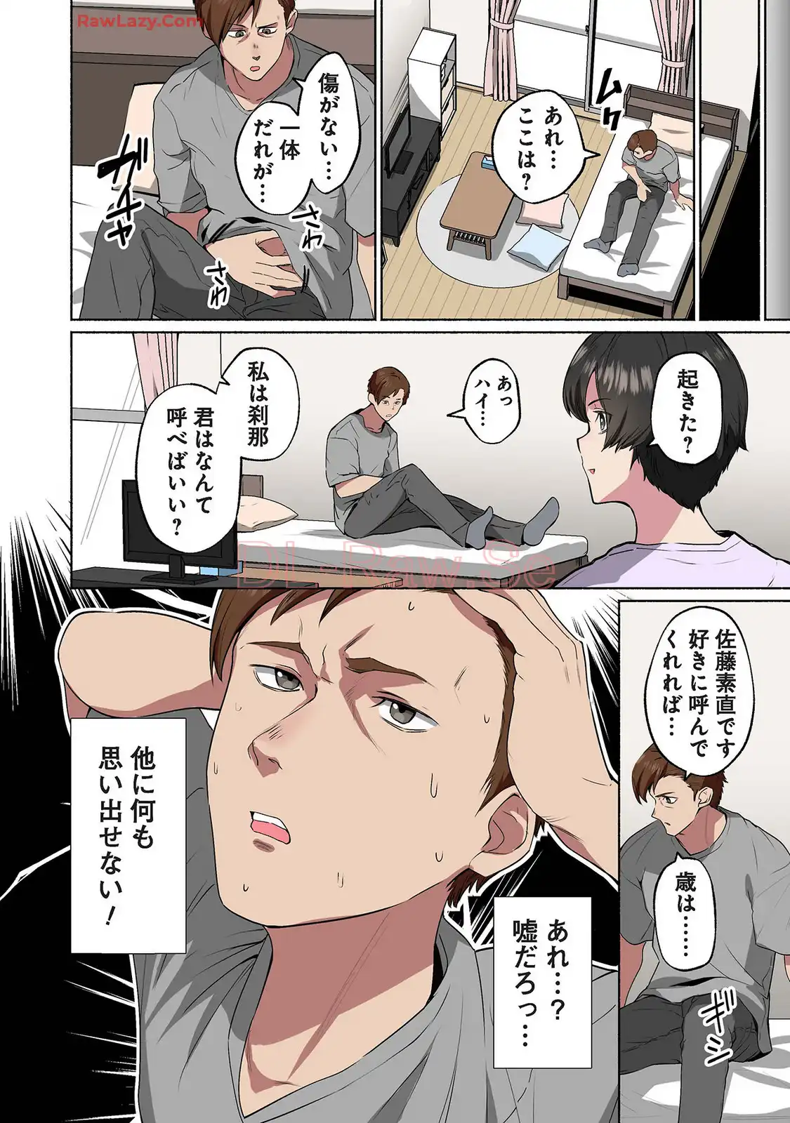 P4