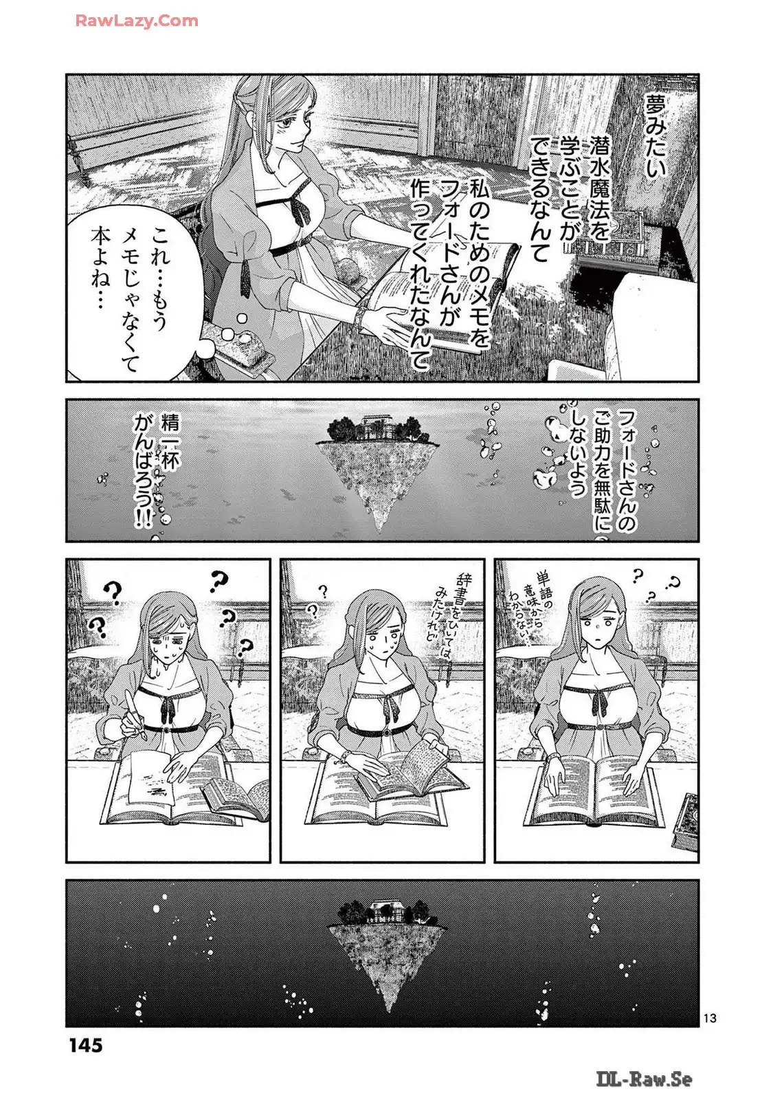 P13