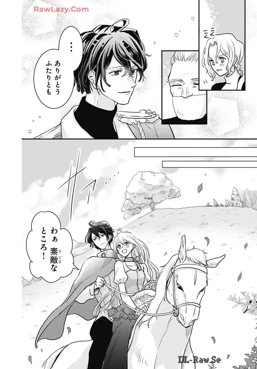 P53