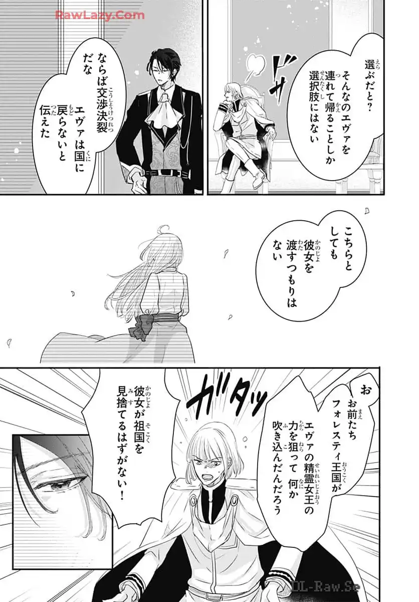 P51