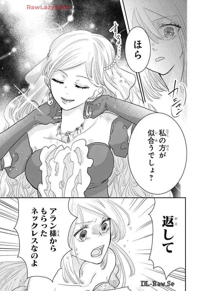 P59