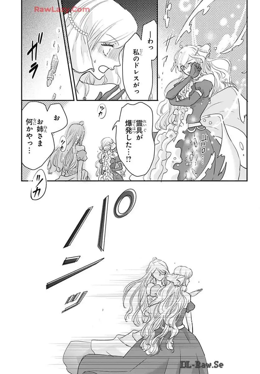 P68