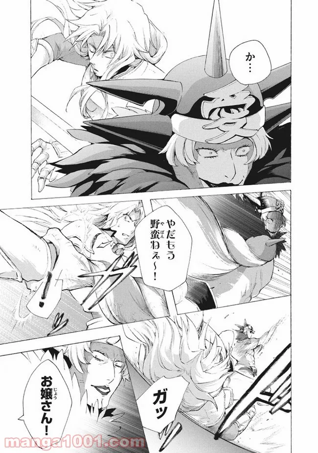 P7