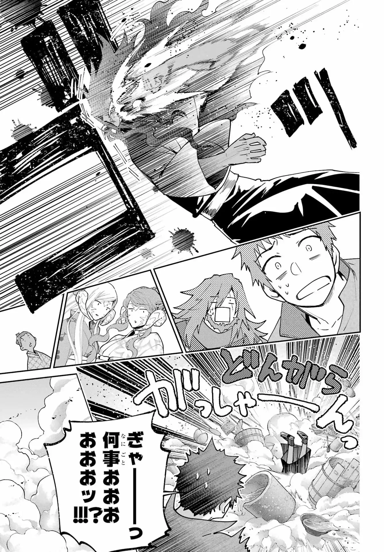 P37