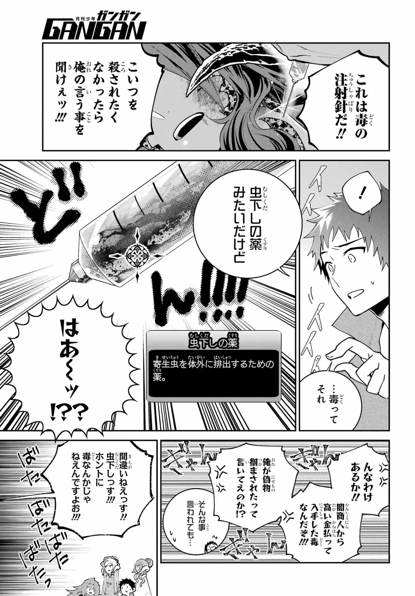 P39