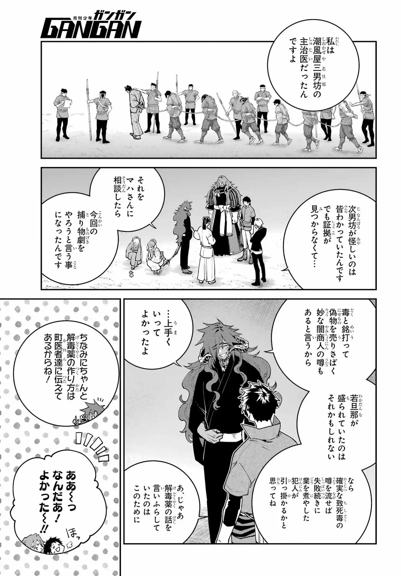 P41