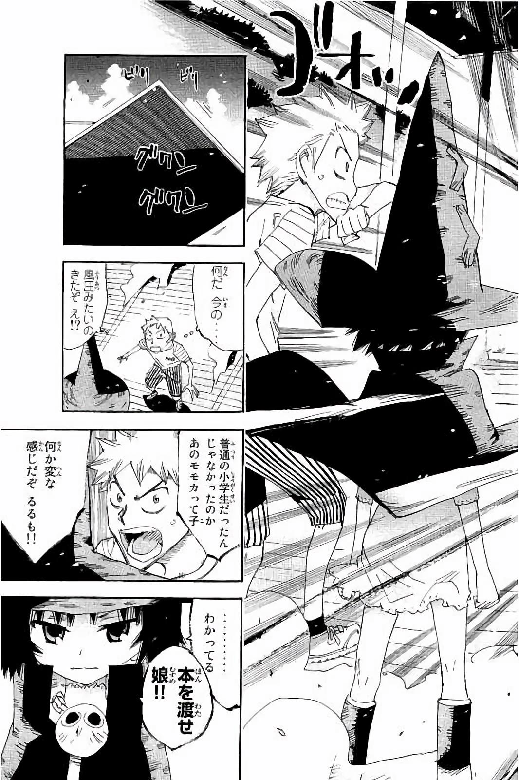 P3