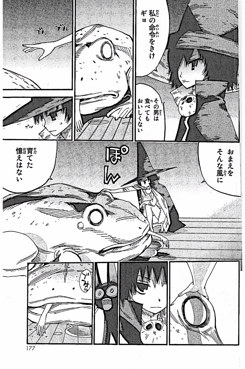 P28