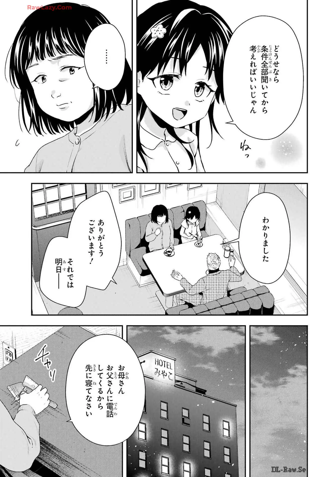 P37