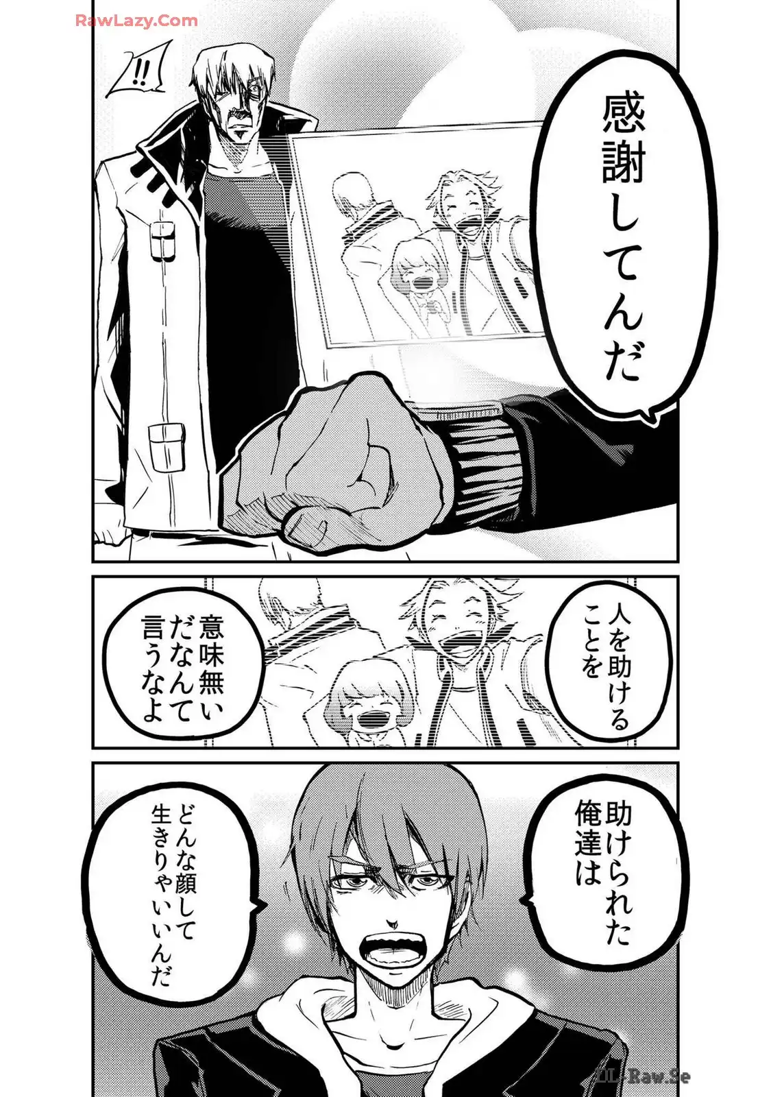 P14