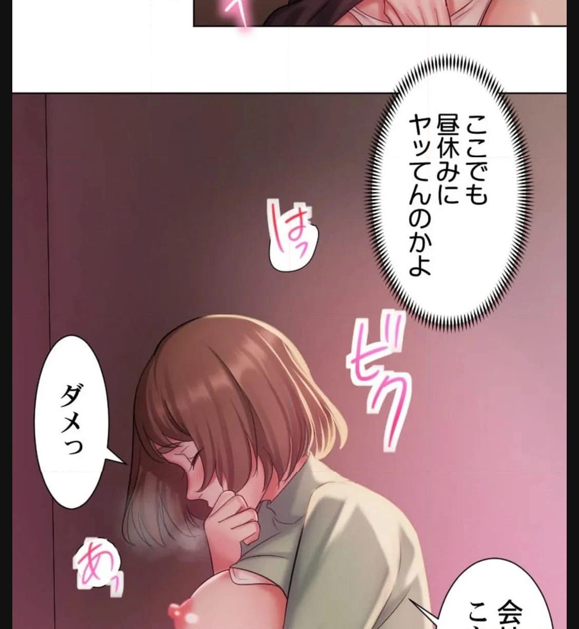 P38