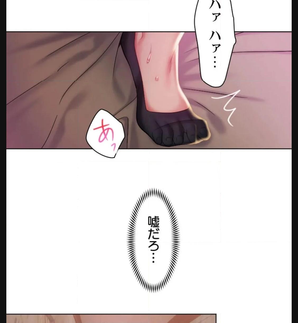 P44