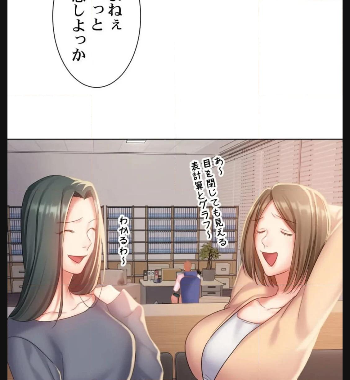 P52