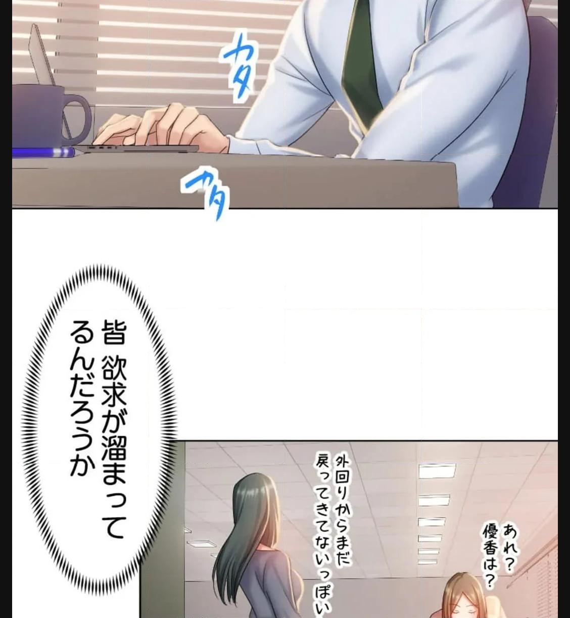 P54
