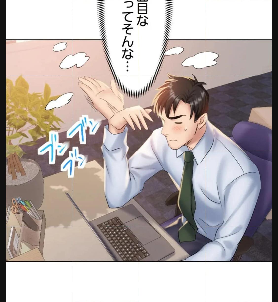 P59