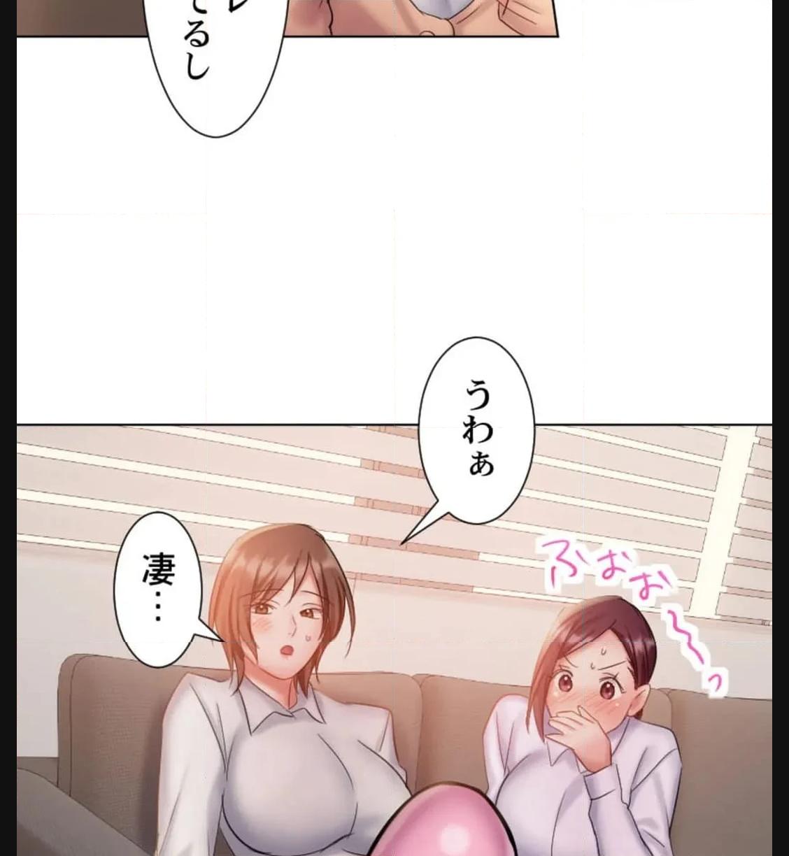 P77